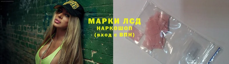 Цена Арсеньев ГАШИШ  Cocaine  Меф мяу мяу 