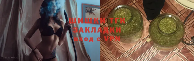 Бошки марихуана White Widow  магазин продажи   Арсеньев 